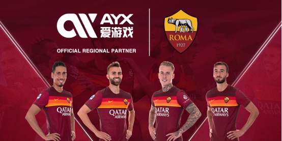 中国与欧洲