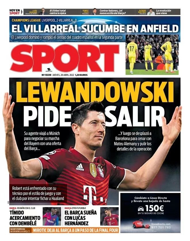 如果加布里 如果加布里